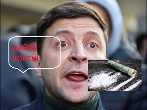 НАТО предоставит Украине системы ПВО и вооружение – Столтенберг