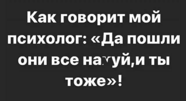 Немного картинок и прочей хреноты Vol. 5