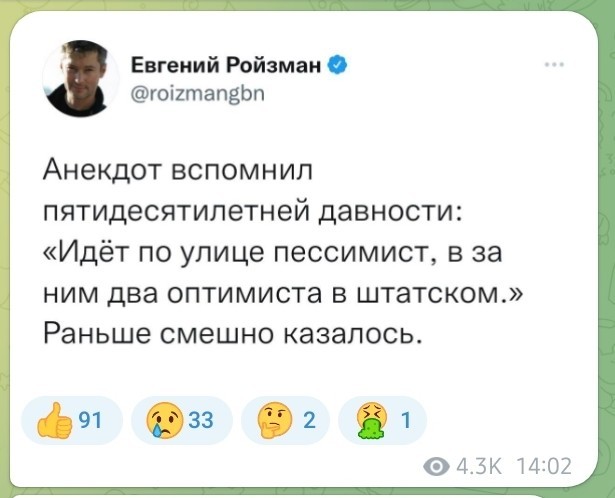 Как я работала на фармзаводе