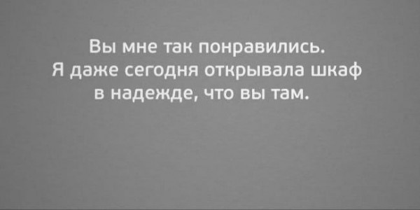 Фото-винегрет-4. Картинки ниапчём и обо всём