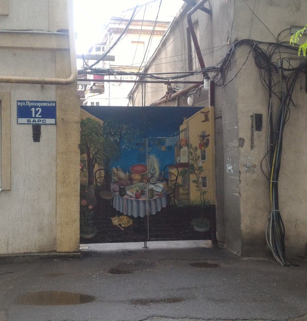 ЯП кругосветка. Этот проект завершился!