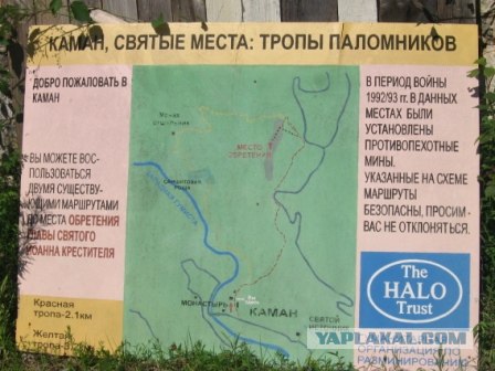 Где бюджетно отдохнуть?