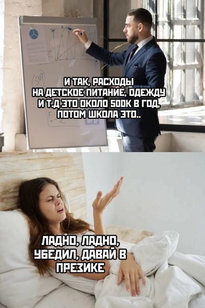 Весёлый полтишок 20.07.2022