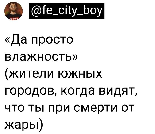 Немного картинок для настроения - 112