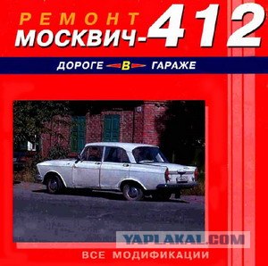 Игра Цифры! Предлагаю поиграть!
