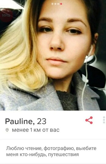 3 этапа жизни