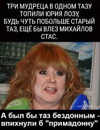 В Нижнекамске из реки выловили мужчину, который сбежал от жены на самодельном плоту