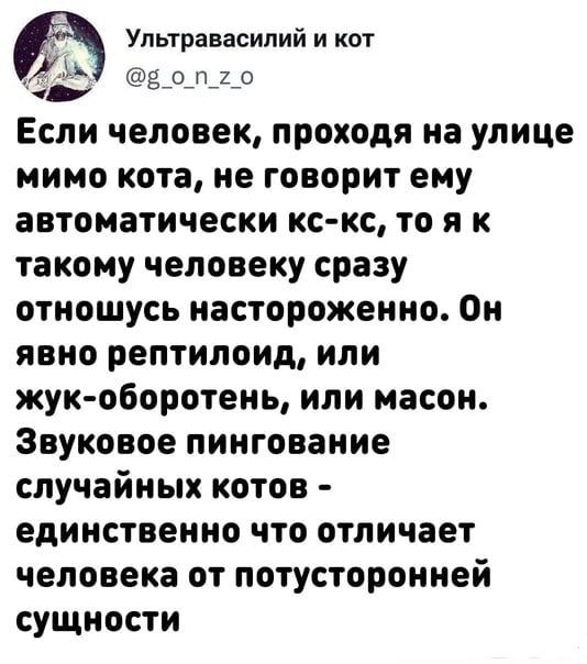 Немного мемчиков. Для взрослых. Часть 16