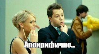 У деда на "шинке"