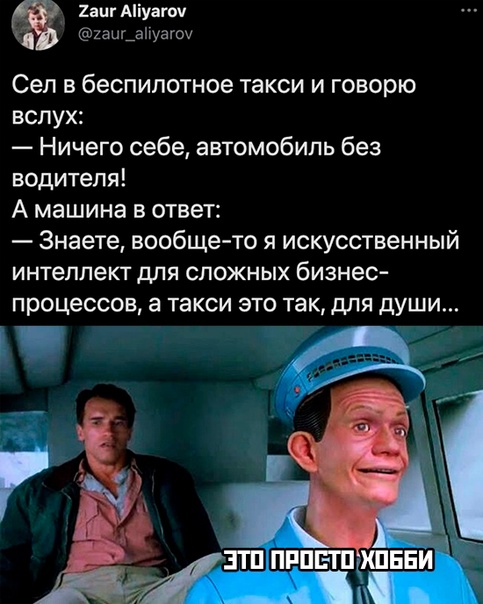 Немного картинок для настроения - 117
