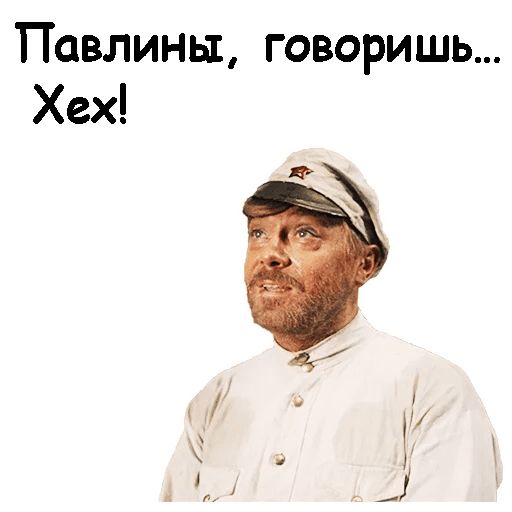 Шахназаров объяснил, как российское ТВ докатилось до «Иронии судьбы» с Киркоровым