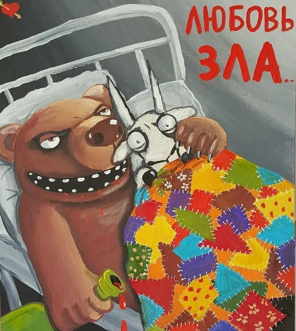 "Так что теперь? Кошек не нюхать?"