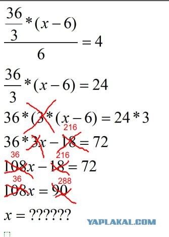 1 или 4?