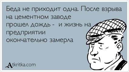 Баяны 10-ти летней выдержки