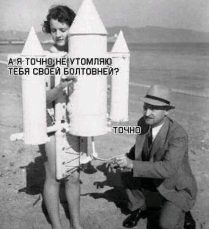 Всего понемногу. Выпуск от 13.03.