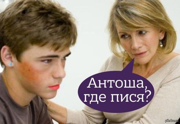 Вот такие теперь шоу....