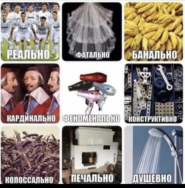 Немного картинок для настроения - 155