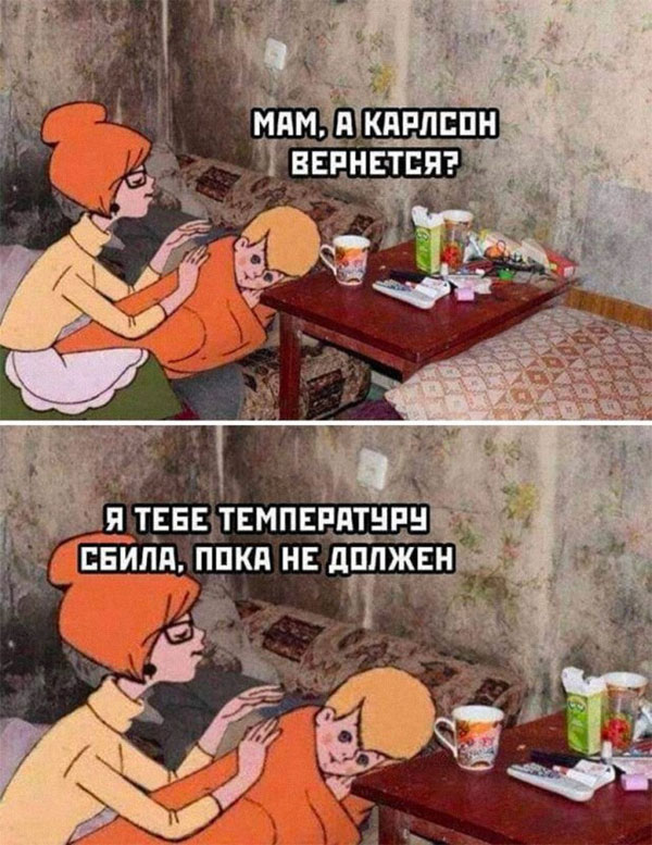 Всего понемногу. От 04.04.