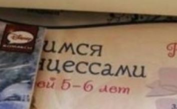 Подборка картинок 10.04.2023