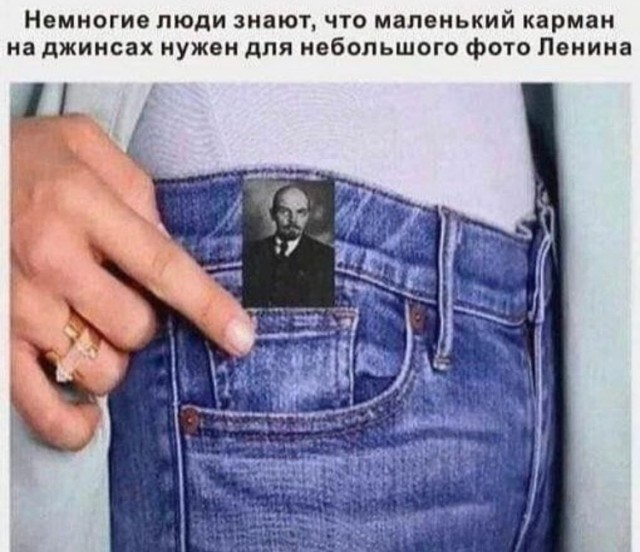 Нуштош 14.04.2023