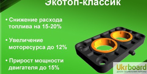 Страничка из истории наеб@лова потребителей