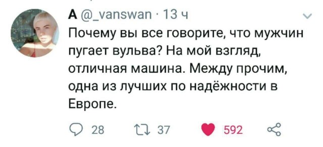 Немного картинок для настроения - 177