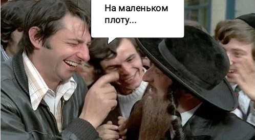 Народная меДИЧина таки
