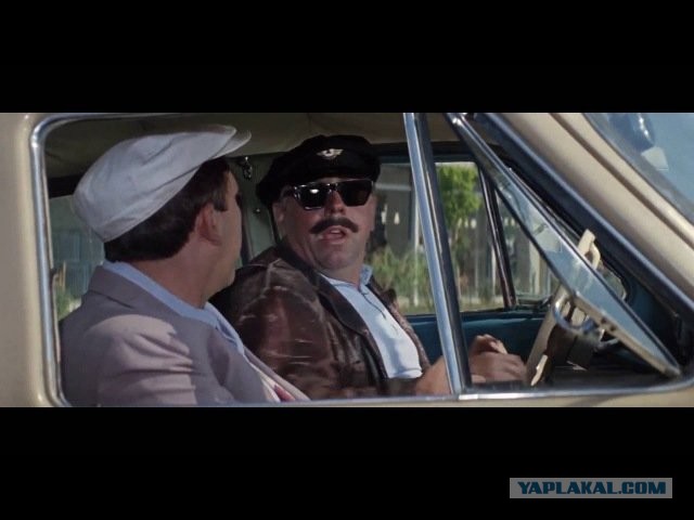 Помощник авиатехника
