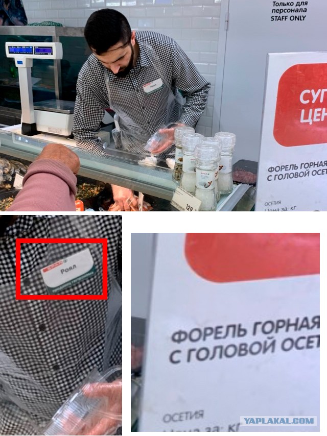 Так себе картинки 30.06.23
