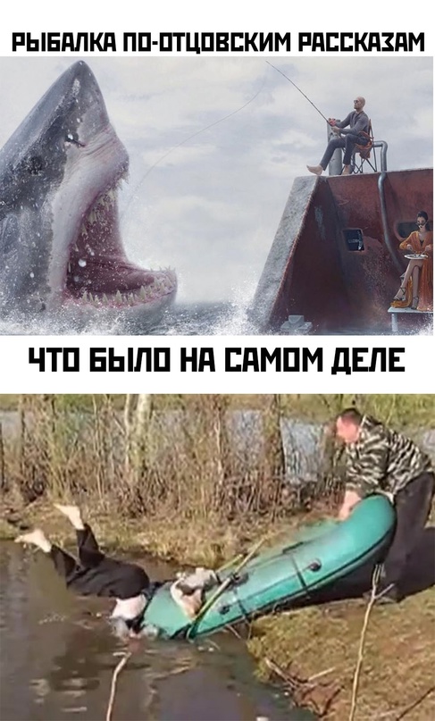Весёлый полтишок 08.07.23