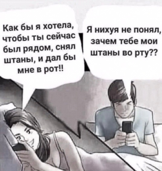 Немного картинок разной степени новизны и адекватности