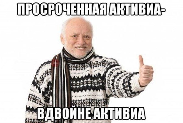 Народная меДИЧина 1012