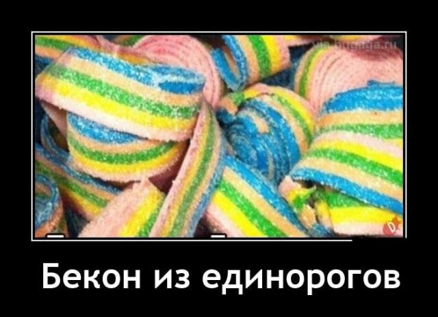 Стыренные картинки