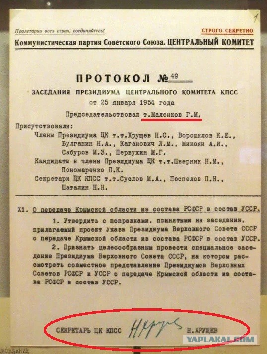 Почему Израиль боится заходить в Сектор Газа?