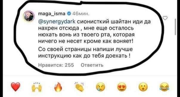 В Дагестане начались жёсткие задержания. Схвачено уже около 90 экстремистов