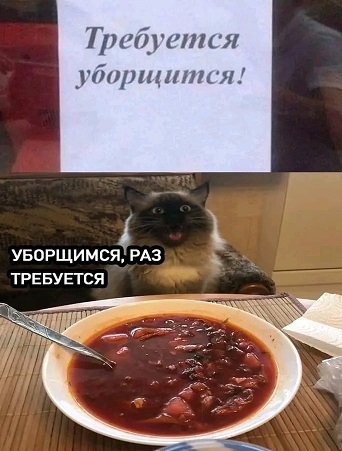 Тебе грустно?