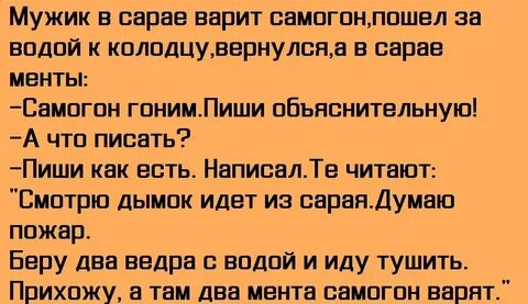 После 45 к женщинам надо как можно нежнее