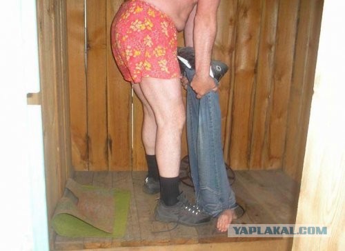 Хороший совет