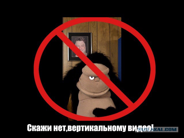 Ползучий лёд