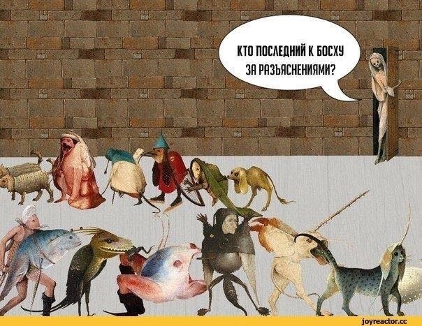 Весёлый полтишок 30.04.24