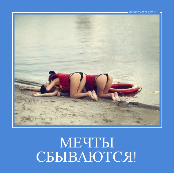 Пациент попал в надежные руки.