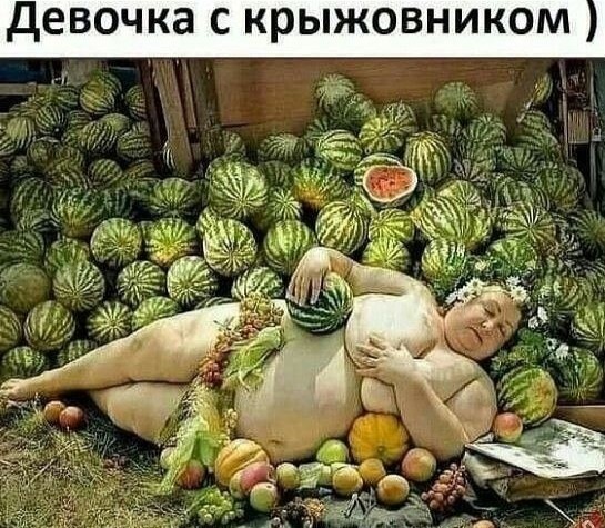 Арт-Воскресенье