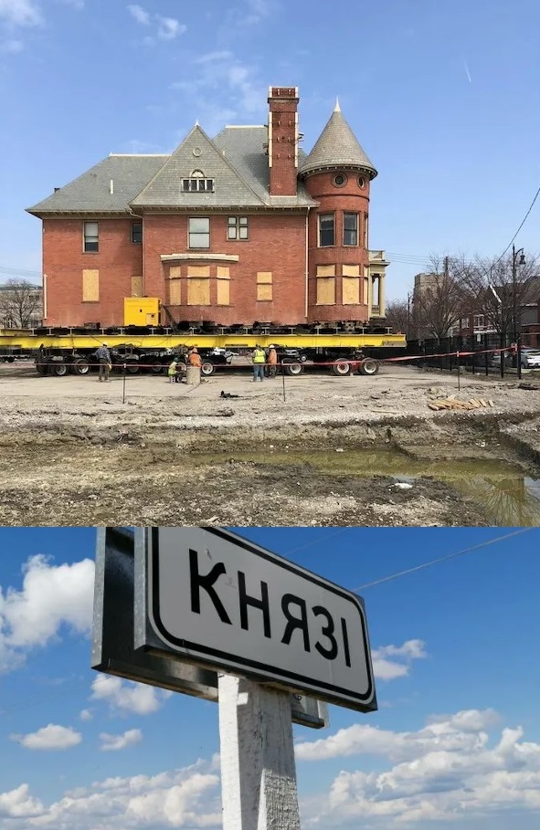 ФотоВинегрет