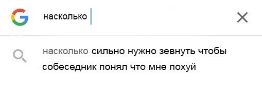 Немного забавных картинок
