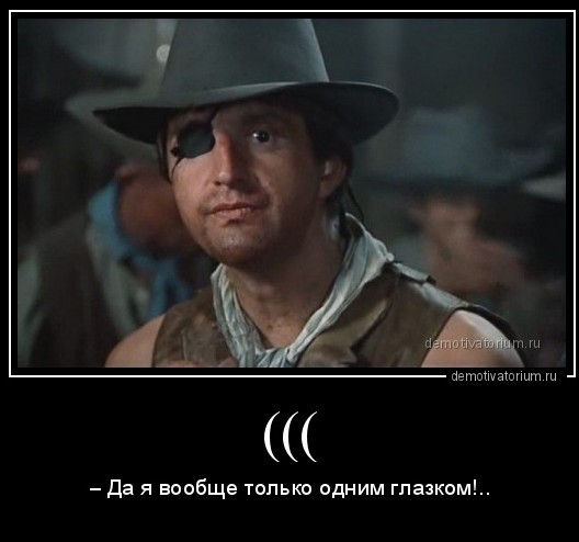 Пикча