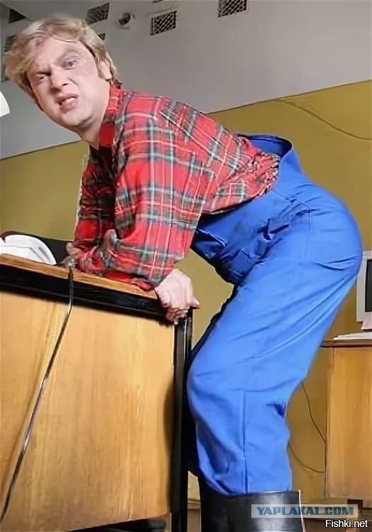 Союз узбечки и русского