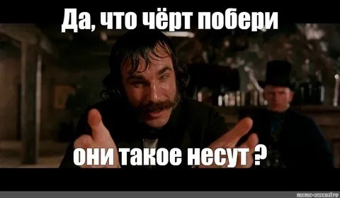 Остановите Виталика! Милонов предложил россиянам спасать хорошие вещи из помоек