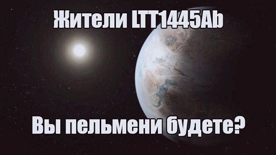 Сегодня есть, а завтра нет