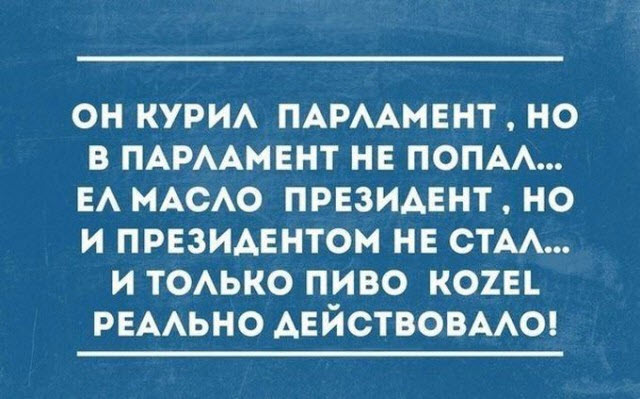 Отборные баяны 10-летней выдержки vol. 6