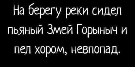 Пятничное улыбательное.